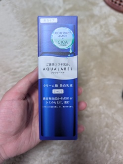 朝のスキンケア の画像