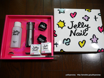 JELLY NAIL / ジェリーネイルLEDジェルネイルキットのブログ記事