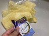 2024-09-12 18:12:52 by 邢߂