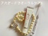 2025-06-06 13:04:59 by 邢߂