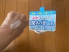 2023-05-19 15:47:13 by 邢߂