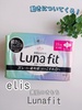 GX / f̂ Luna fitiby mariaderukaj