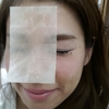 2014-06-27 18:12:50 by nEXUJ[