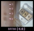 2012-04-06 15:37:29 by pink.rose