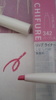 ӂ@bvCi[@F by boncou
