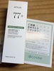 IMG_6409.jpeg