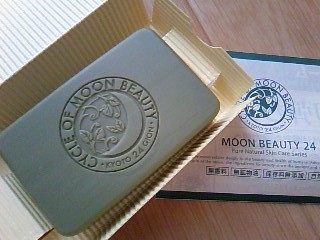 2012-04-18 15:13:55 by コ