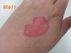 2012-09-02 22:37:41 by ݂邭