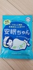 1000001165.jpg by 铒߂肳