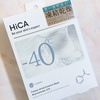 HiCA / t[YhCGbZX}XN iCAVA~h22%iby j