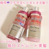 Dr.Once / DRX@SR@Vv[^wAg[ggiby Carol45j