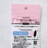 2024-10-06 21:08:19 by tompeco