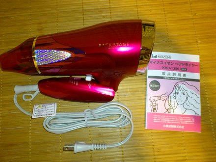 Koizumi コイズミ バックステージ マイナスイオンヘアドライヤー 風量 の口コミ写真 By ミワ さん 美容 化粧品情報はアットコスメ