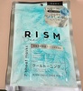 2025-05-18 16:54:00 by |