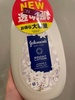2024-05-26 17:17:53 by *MilK*