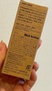 2024-08-18 20:19:36 by *MilK*