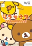miumiunimo