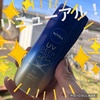 jxA / jxAUV fB[vveNgPA WFiby kiwij