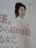 kiyomi1218