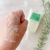 AROMATICA / [Y}[ XJv XNuiby yurikooderj