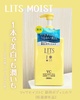 LITS(bc) / CXgC p{fB~N bNXn[u̍iby ramuej
