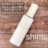 shims / shims moisture emulsioniby ramuej
