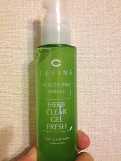 HERB Clear Gel Fresh by newyorkyun