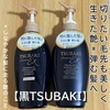 2025-03-30 23:32:47 by futositti