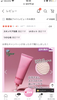 AB538A37-3341-4C3B-9C8F-7C8A64E8DFD2.png by 1229
