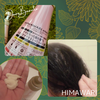 2025-02-08 02:06:06 by haruru􂳂