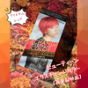 2025-02-18 20:16:42 by haruru􂳂