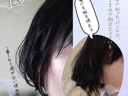 2025-03-16 13:14:57 by haruru􂳂