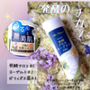 2025-04-06 19:29:52 by haruru􂳂