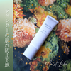 2025-05-11 01:30:24 by haruru􂳂