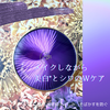2025-05-18 20:53:00