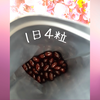 2025-05-24 17:32:00