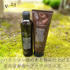 2025-05-27 20:27:16 by haruru􂳂