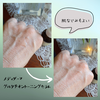 Jeuneforce(WltH[X) by JV / O^`Ig[jOZiby haruru􂳂j