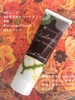 2022-06-02 21:05:20 by haruru􂳂
