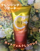 2023-10-11 21:00:38 by haruru􂳂