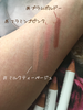 2023-10-15 22:23:14 by haruru􂳂