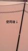 2012-12-02 19:33:18 by ヲタのおよめさん