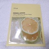 Anua / GREEN LEMON Vita C Blemish Serum Maskiby j