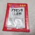 2025-05-05 20:01:23 by 