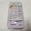 2025-05-09 21:49:06 by 