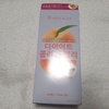 HEALSLAB / HEALSLAB DIET COLLAGEN JELLYiby j