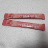 HEALSLAB / HEALSLAB DIET COLLAGEN JELLYiby j