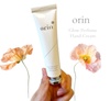 orin / Glow Perfume Hand Creamiby maria0806j