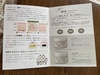 IMG_3889.jpeg