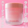 LANEIGE(l[W) / oEV[X[sO}XNiby 38j